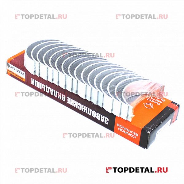 Вкладыши шатунные ст. (кт прим. для а/м .) КАМАЗ ЕВРО 3,4,5 740.71R ...