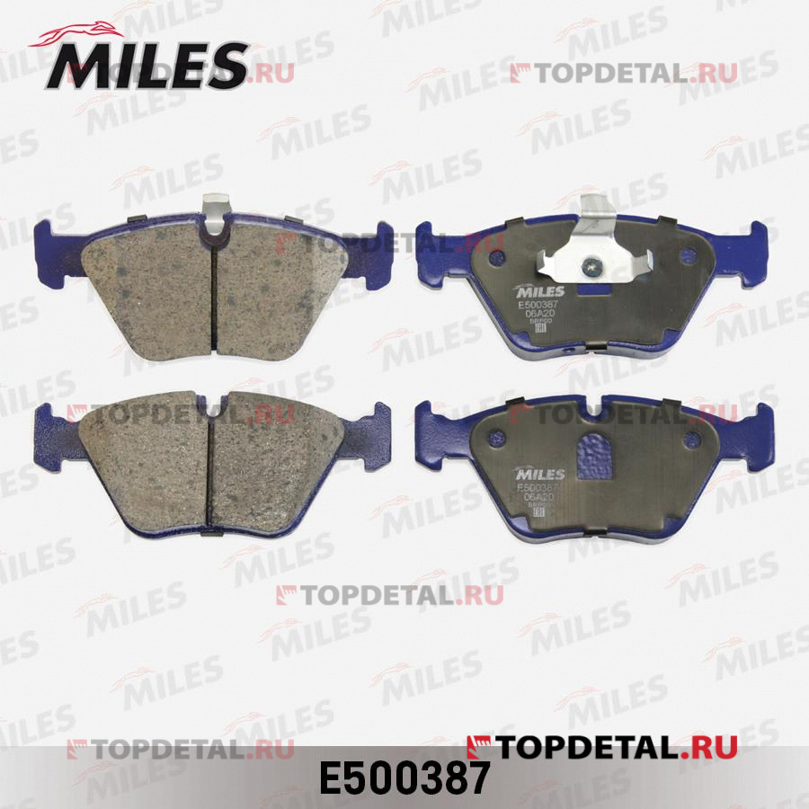 Колодки тормозные BMW E39 520i/523i/535i передние Ceramic