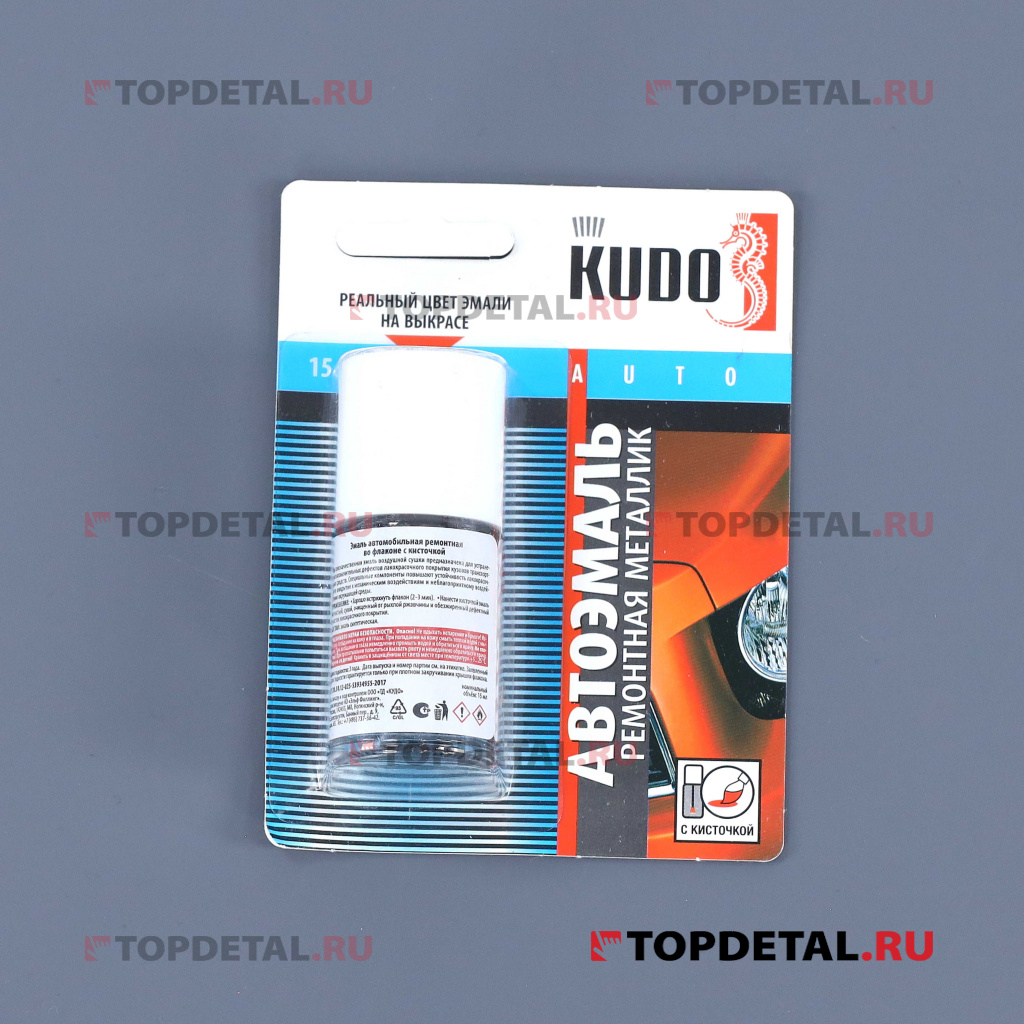 Подкраска автомобильная "VAG (VW/Audi/Skoda) LA1X Titanium Beige"(бежевый)(металлик) KUDO 15 мл