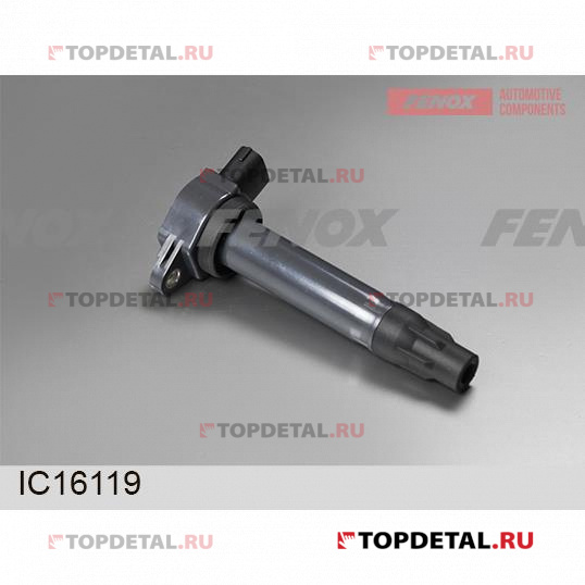 Катушка зажигания Mitsubishi Lancer X 07- 1.8i-3.0i