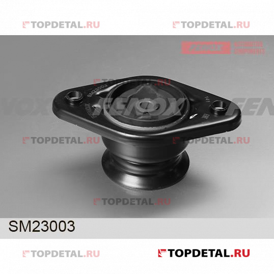 Опора амортизатора Kia Sportage III 10-16