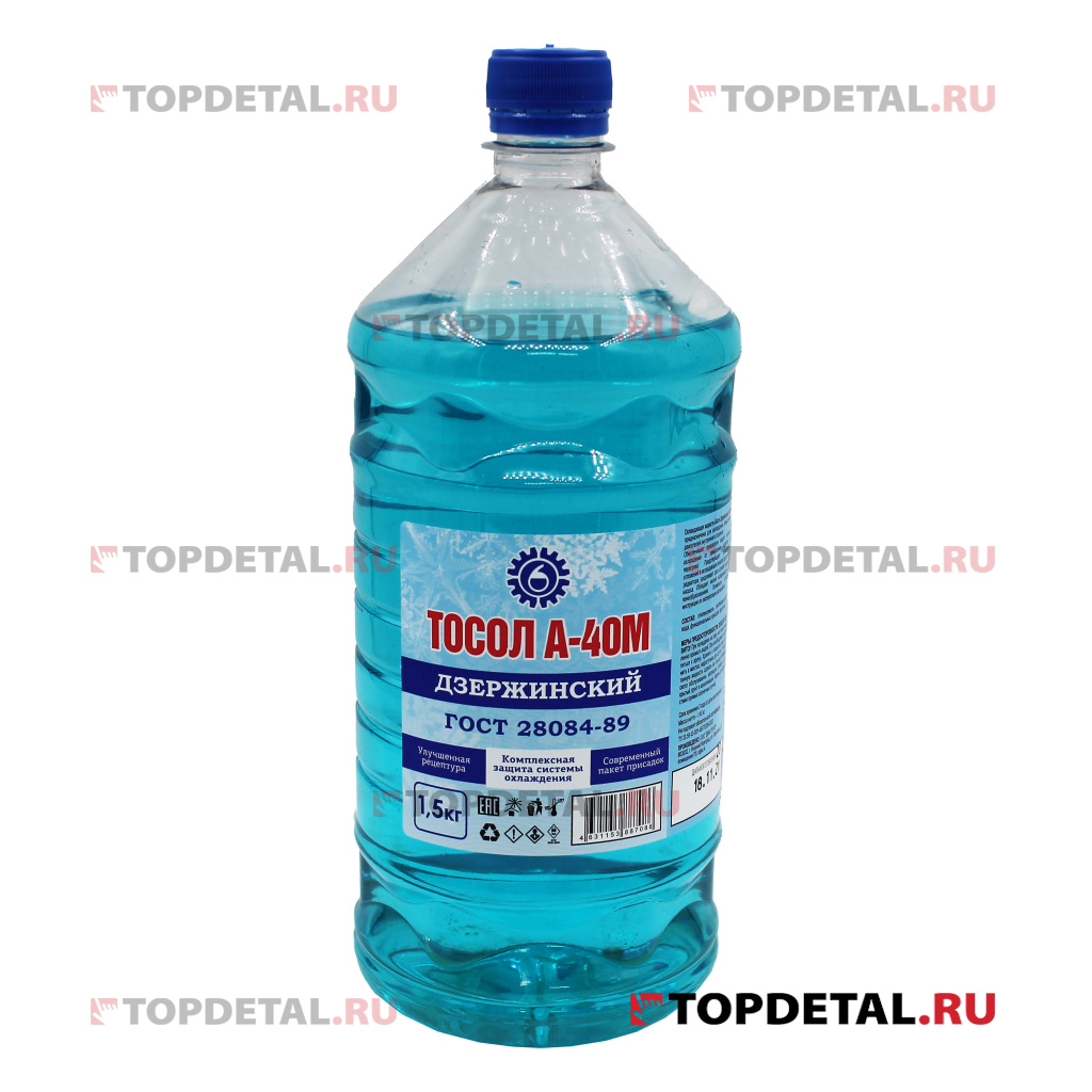 Жидкость охлаждающая "Тосол Дзержинский ГОСТ" А-40М 1,5 кг (бутылка ПЭТ)
