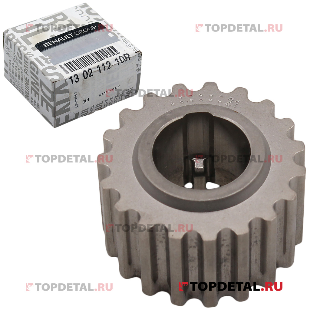 Шестерня коленвала 7a fe