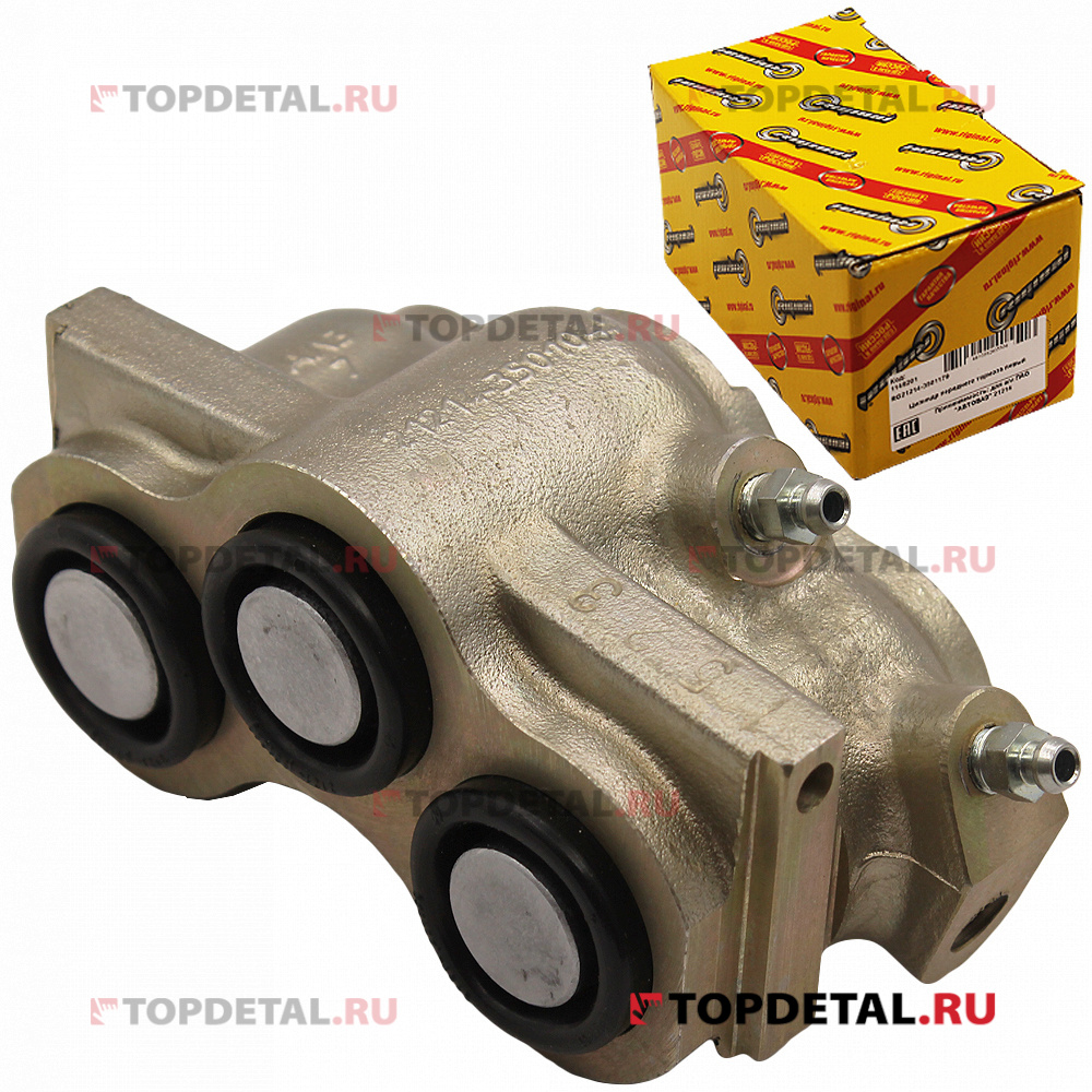 Цилиндр тормозной передний левый для а/м ВАЗ-21214 Riginal