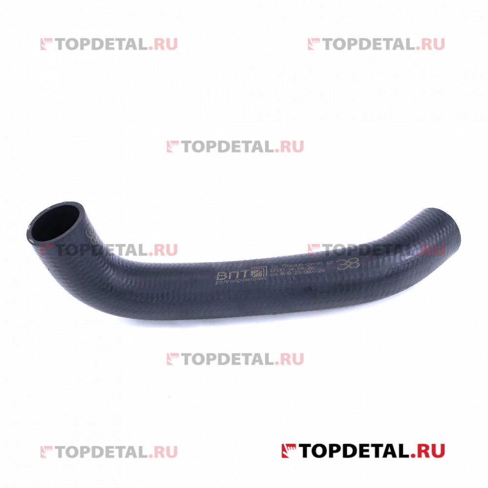 Патрубок радиатора подводящий верхний дв.4216 Г-3302(Бизнес) (2246-479)
