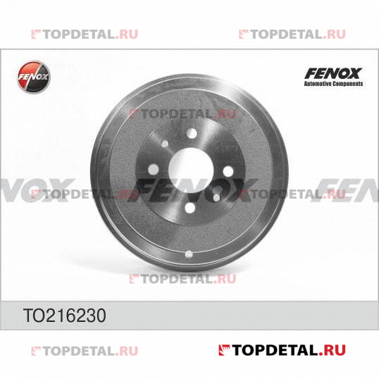 Барабан тормозной ALFA ROMEO 145,146 94-99, FIAT Doblo 01-, Cargo 01-, Multipla 99-, Marea 96-, Pali