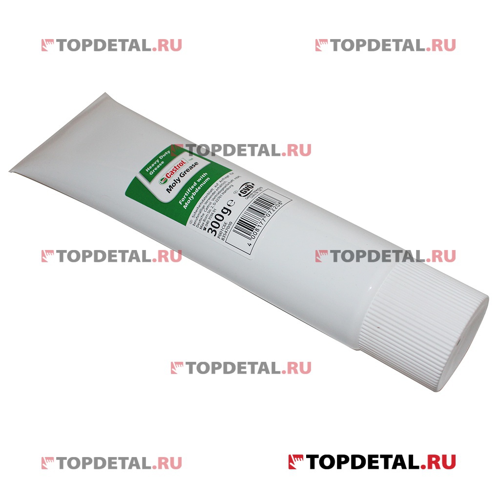 Смазка пластичная Castrol MS/3 (Grease) шрус (300 гр.)