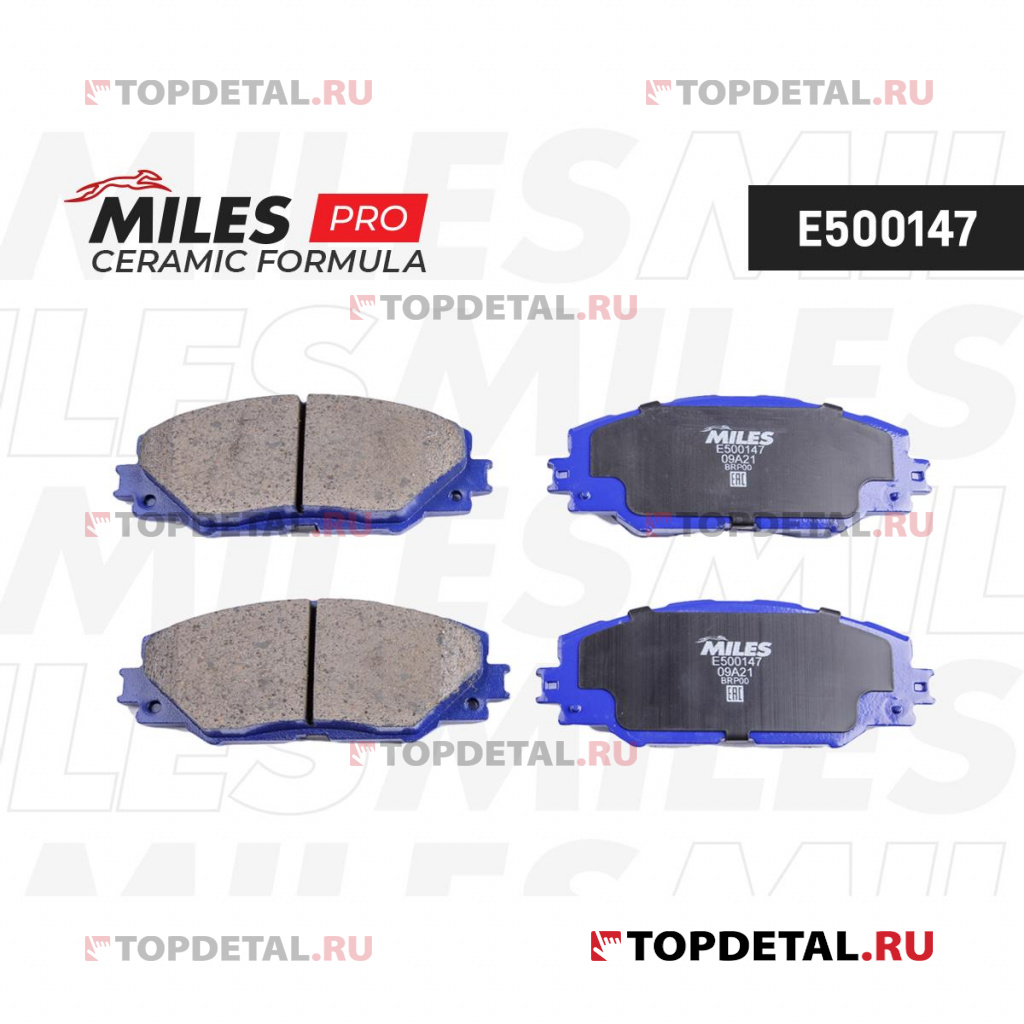 Колодки тормозные TOYOTA RAV 4 05> передние Ceramic