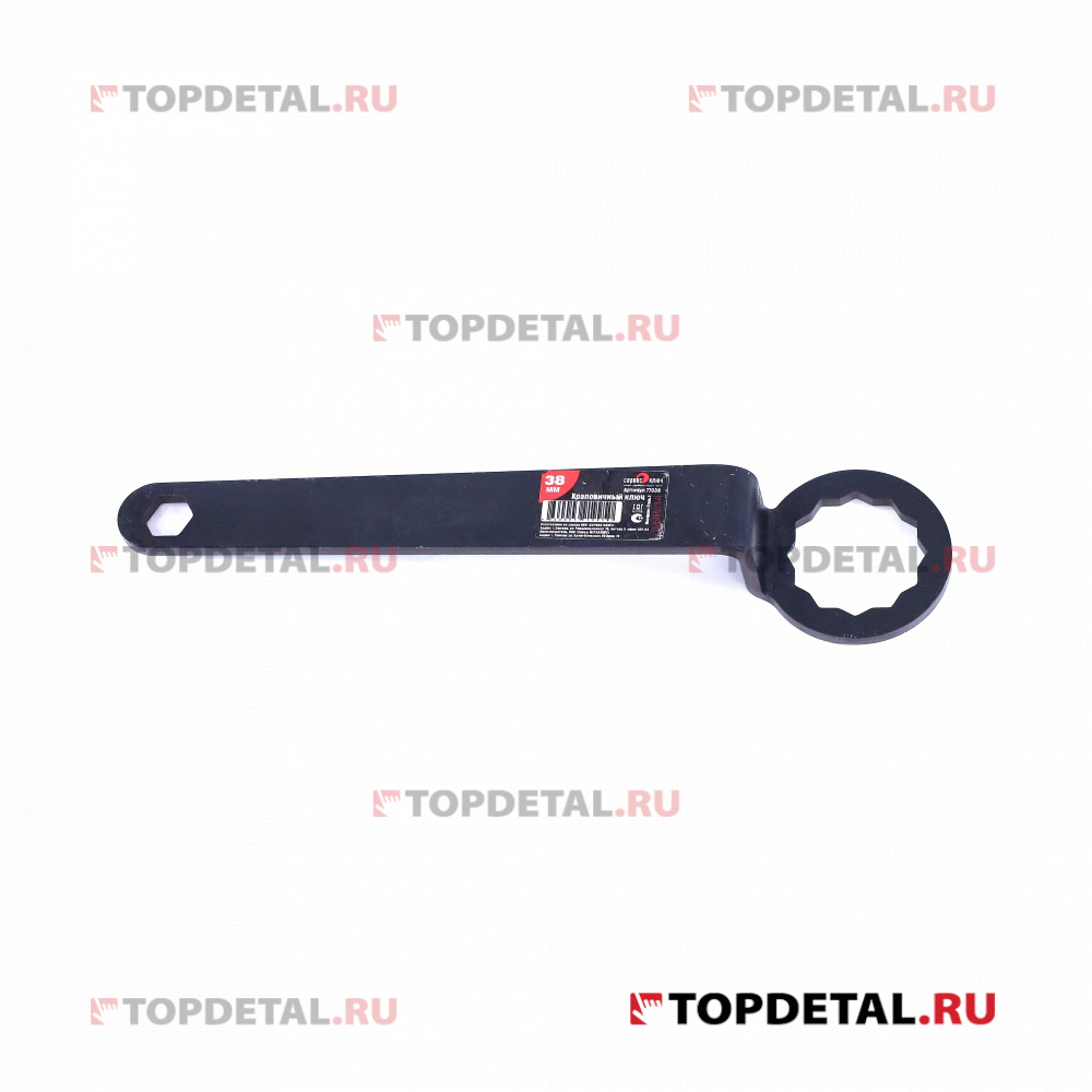 Ключ храповика 38 мм "Нива" (СК)