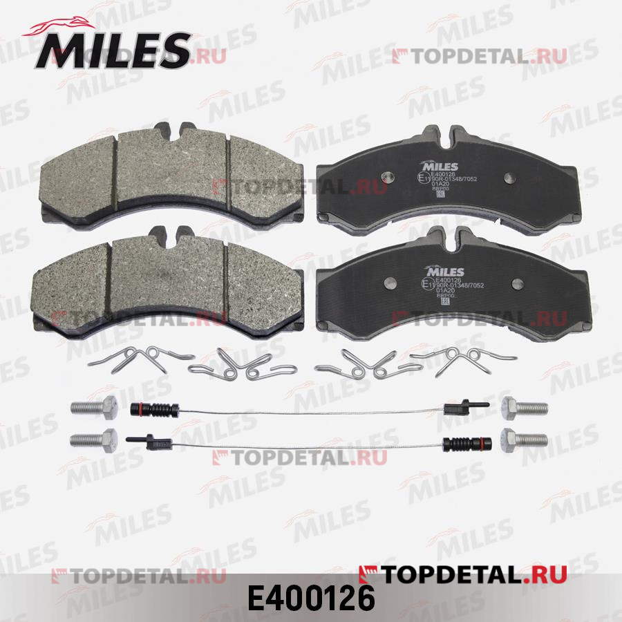Колодки тормозные MERCEDES SPRINTER (901-904)/VW LT 96-06 пер./зад. LowMetallic