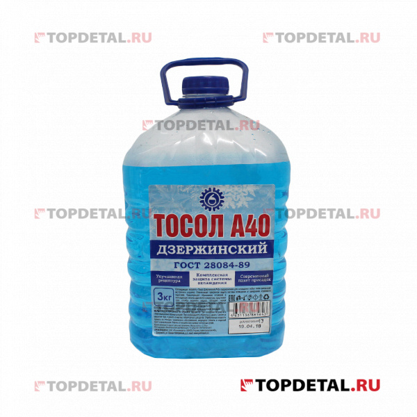 Жидкость охлаждающая "Тосол Дзержинский ГОСТ" А-40 3 кг (бутылка ПЭТ)