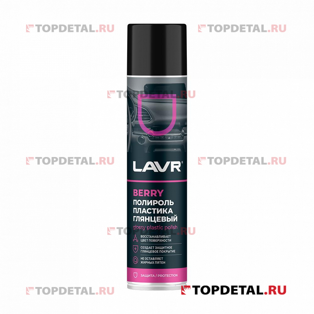 Полироль пластика LAVR 400 мл