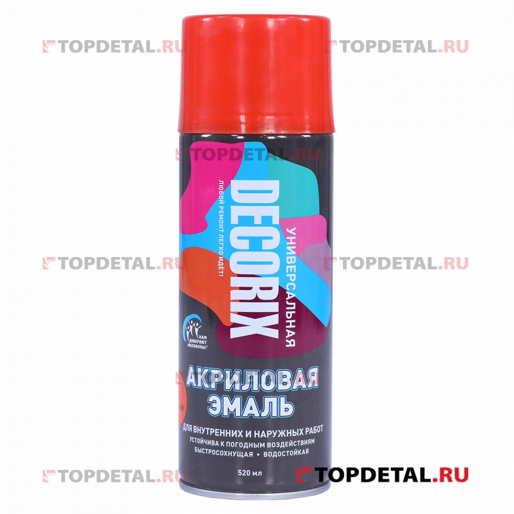 Эмаль универсальная DECORIX, 520 мл, оранжевый
