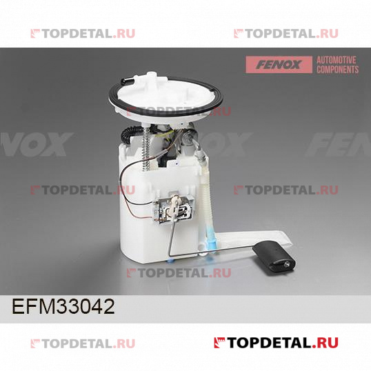 Модуль топливного насоса KIA Ceed 07-,Hyundai i30 07- 1.6i