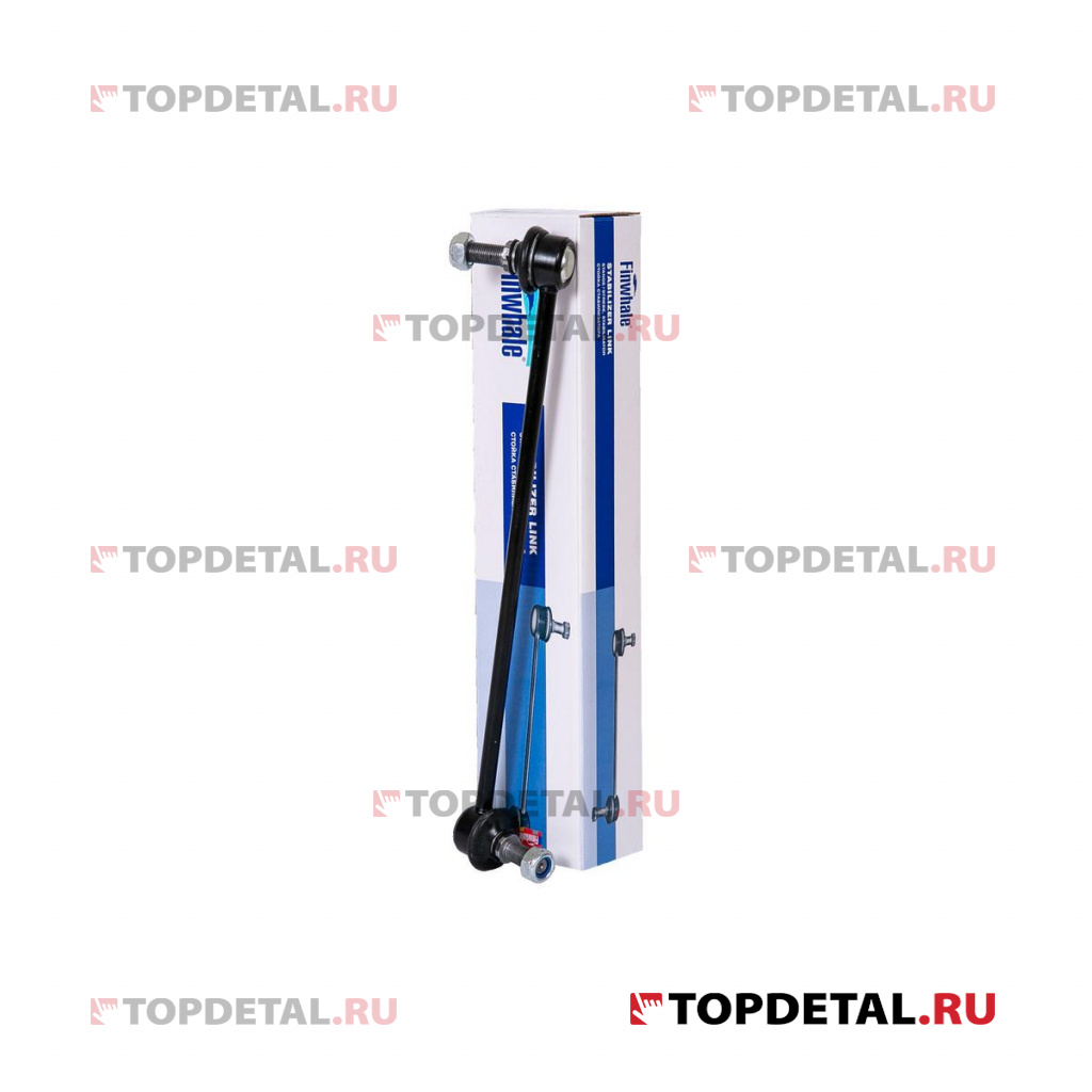 Тяга стабилизатора передняя правая ix55 / Santa Fe II, Sorento II 54840-2B200, 54840-2B000