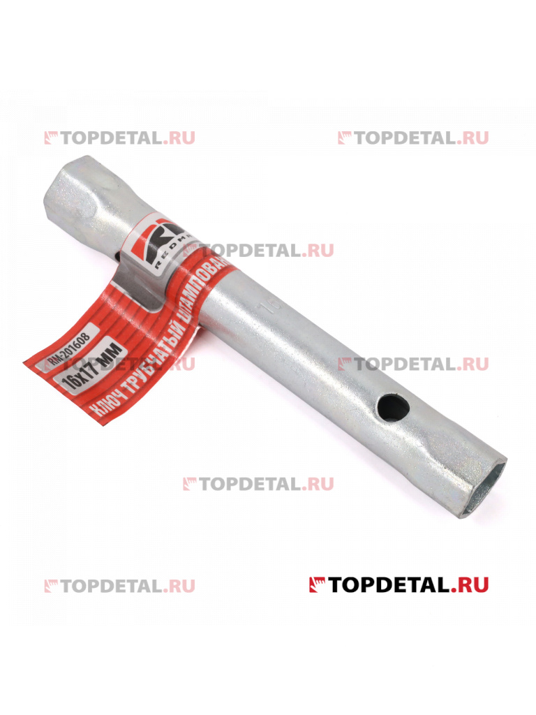 Ключ трубчатый штампованный 16х17 мм "RedMark"