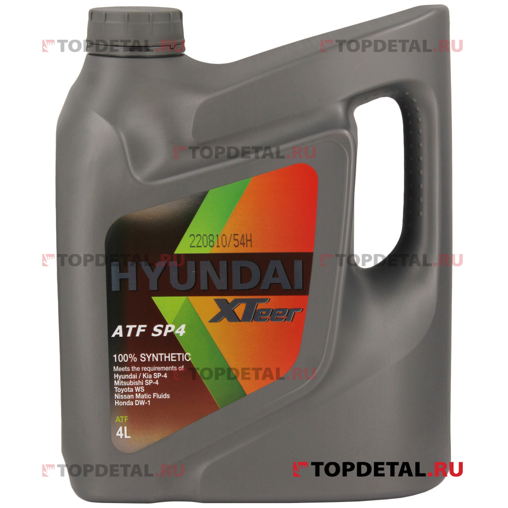 Трансмиссионное масло hyundai xteer. Hyundai XTEER sp3. 1041413 Hyundai XTEER. Hyundai XTEER ATF sp4. Масло трансмиссионное синтетическое Хендай SP-4.
