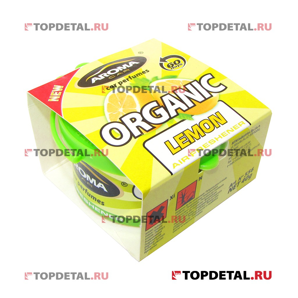 Ароматизатор Aroma Car Organic Lemon 50мл
