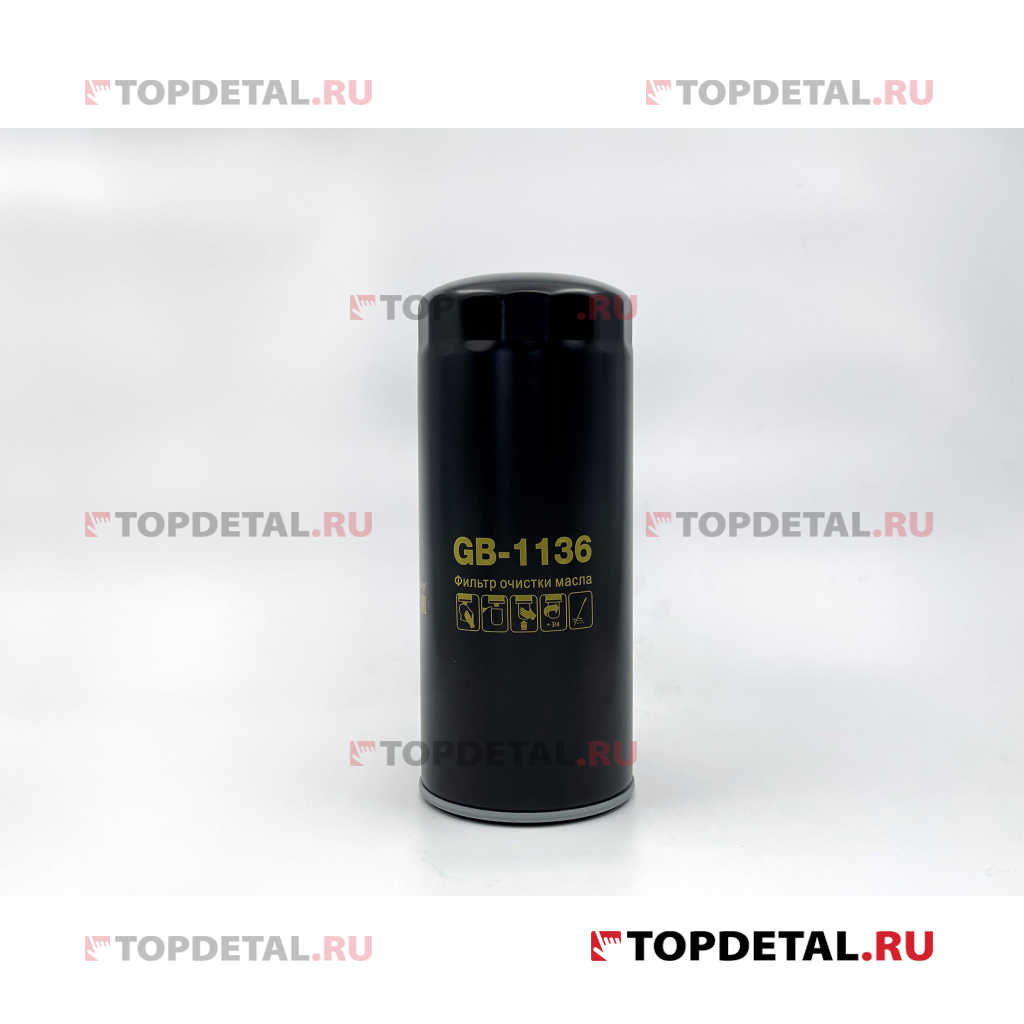 Фильтр масляный GAZon Next, Sadko Next, PAZ Vector Next BIG FILTER