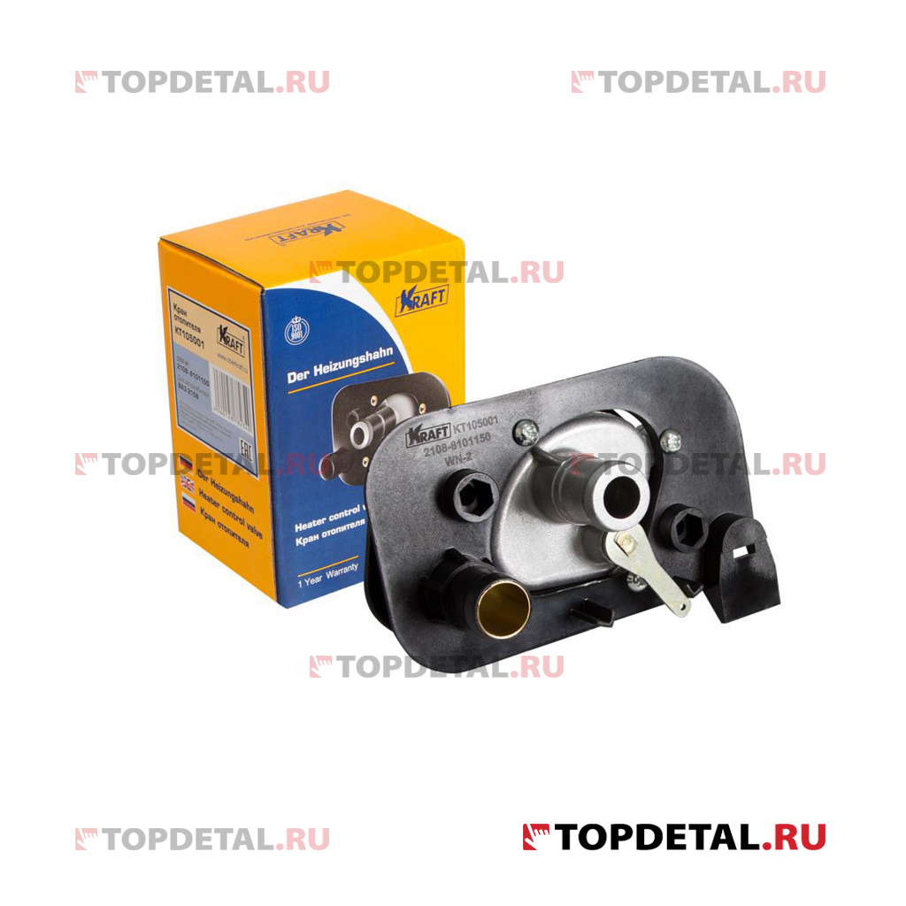 Кран отопителя ВАЗ 2108 KRAFT купить в интернет-магазине Topdetal.ru