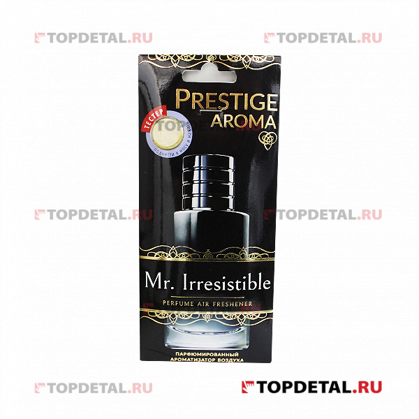Ароматизатор FOUETTE "Prestige Aroma" парфюмированный  "Mr. Irresistible" PA-1
