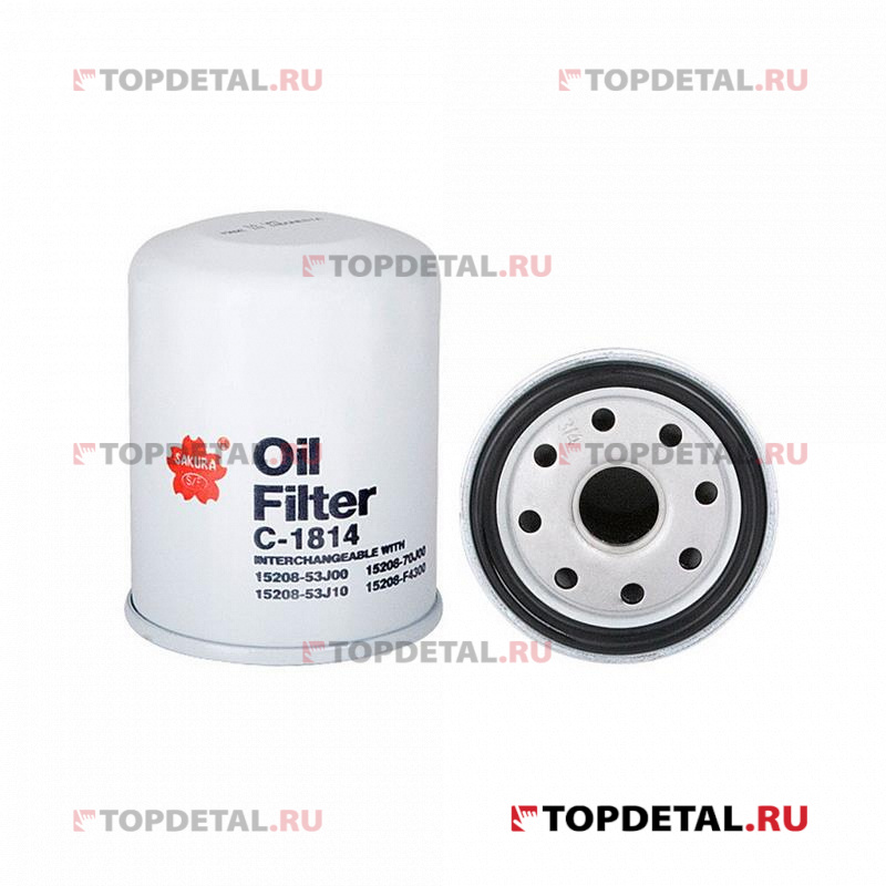 Фильтр масляный NISSAN MICRA/NOTE/PRIMERA/SUNNY 1.0-2.0