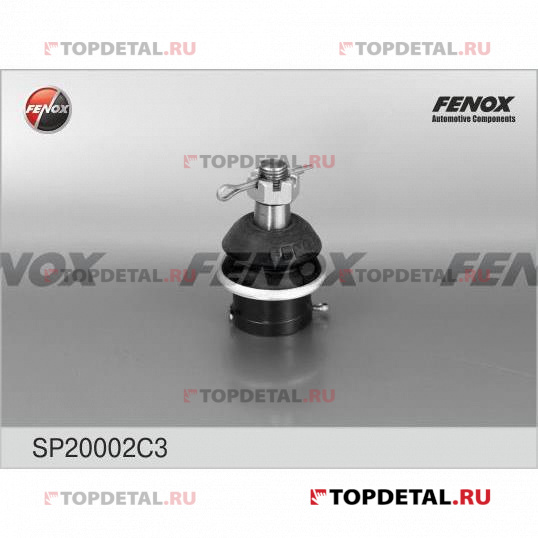 Шарнир рулевой ГАЗ 14, 24-10, 31029, 3110, 3102, 2203 арм. пыльн., с крепежом