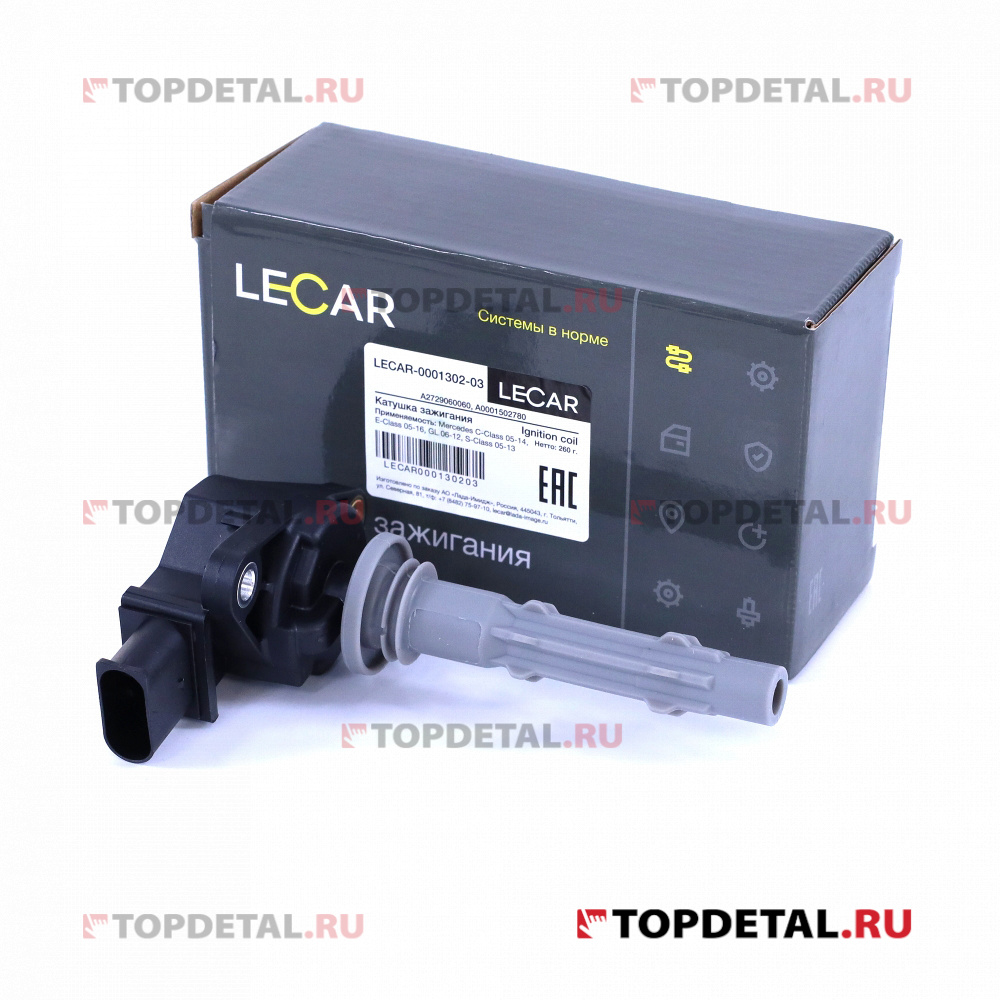 Катушка зажигания Mercedes C-Class 05-14, E-Class 05-16, M-Class 05-12, S-Class 05-13 LECAR 