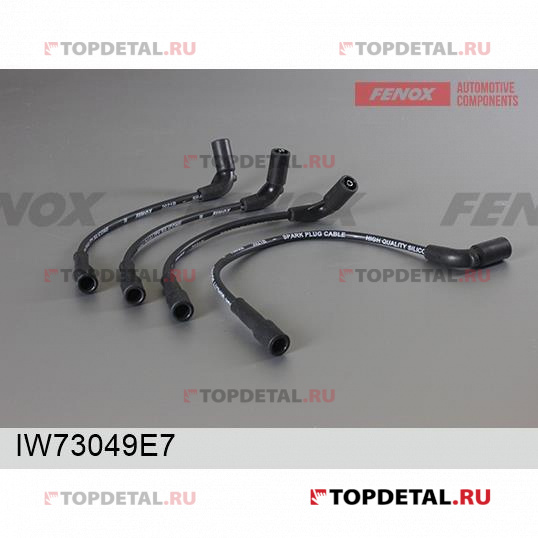 Провода ВВ прим. для а/м ГАЗ с инжекторными двигателями 4216 IW73049E7 купить в интернет-магазине Topdetal.ru