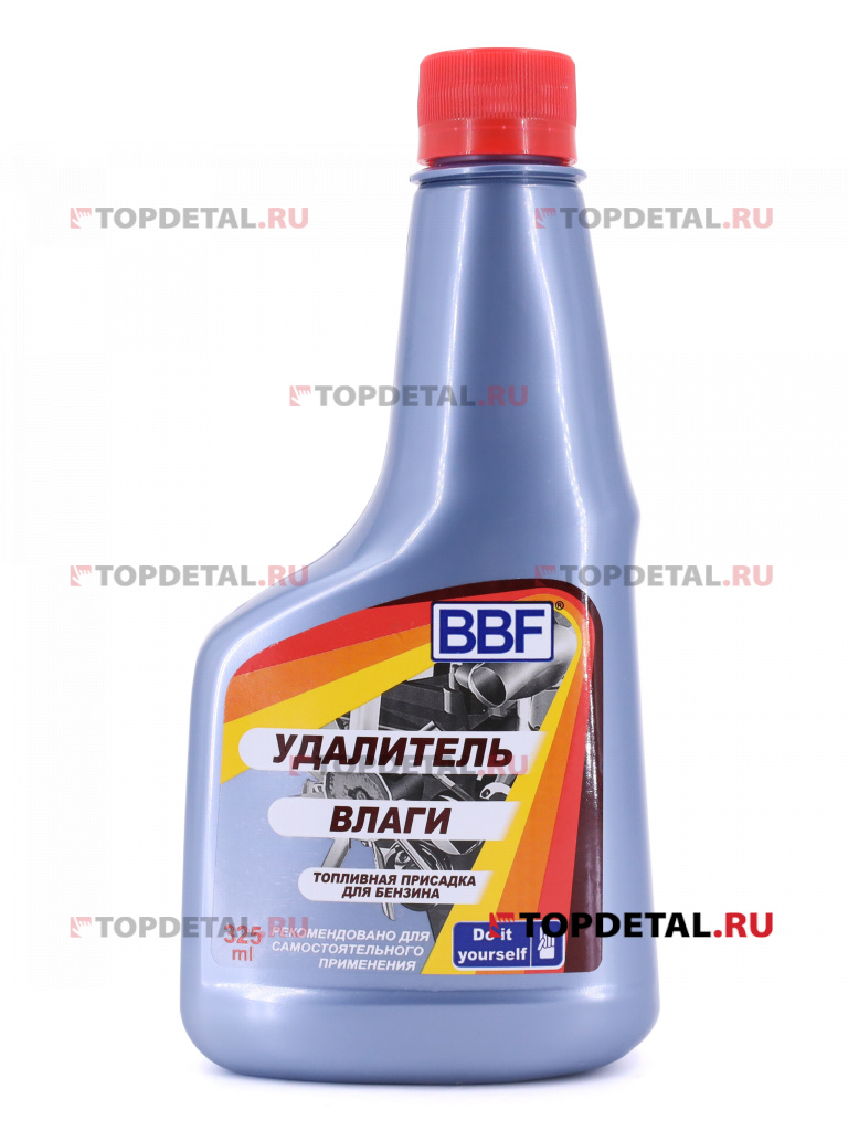 Удалитель влаги для бензина BBF New 325мл.