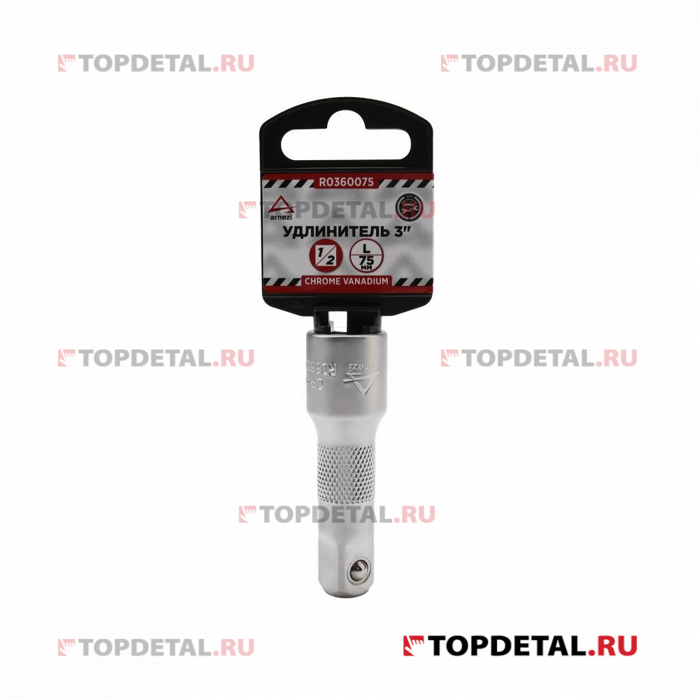 Удлинитель 1/2" L=75 мм, ARNEZI R0360075