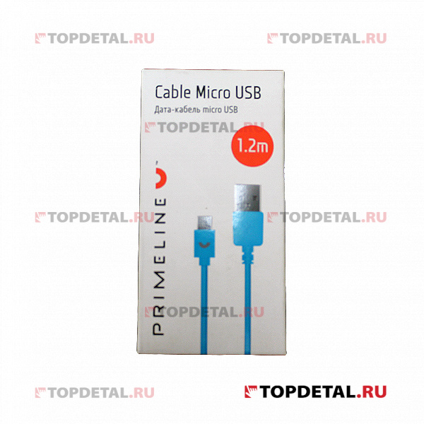 Дата-кабель USB - micro USB, 1.2м, синий, Prime Line Deppa
