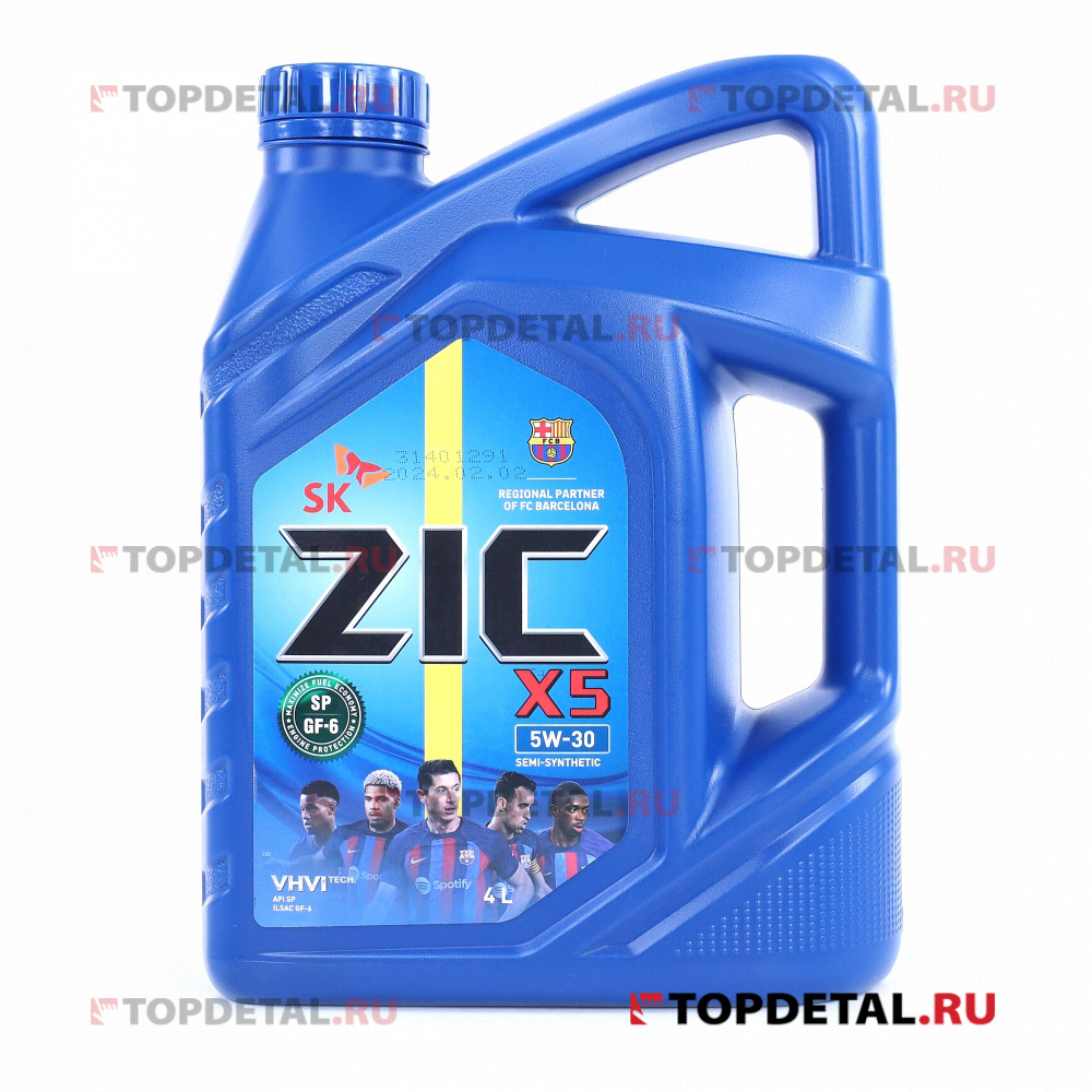 Масло ZIC X5 моторное 5W30 4л (полусинтетика)