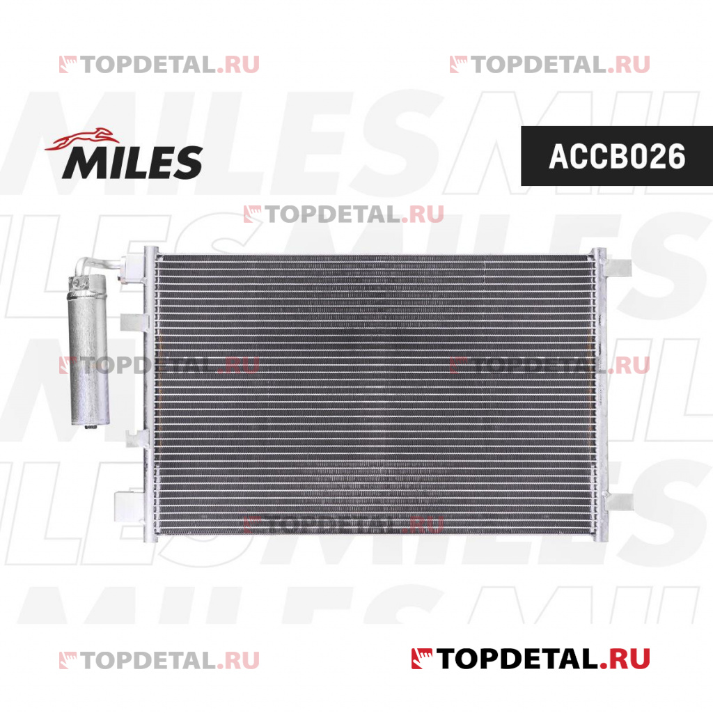 Конденсер NISSAN QASHQAI 2.0 07-