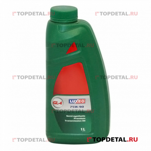 Масло "LUX-OIL" трансмиссионное 75W90 GL-4 1л (полусинтетика)