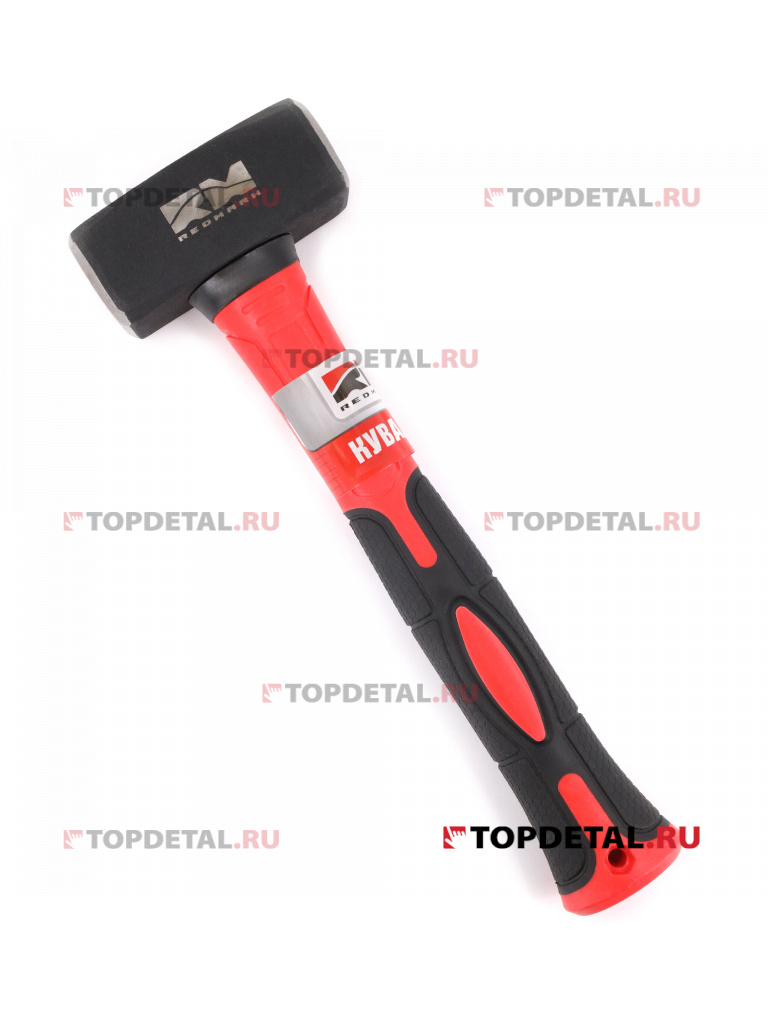 Кувалда 0,80 кг. с  фибергласовой ручкой "RedMark"