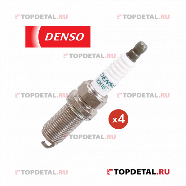Свеча Denso PSA-FIAT-NISSAN-RENAULT (кт. 4 шт) иридиевая IKH16TT#4