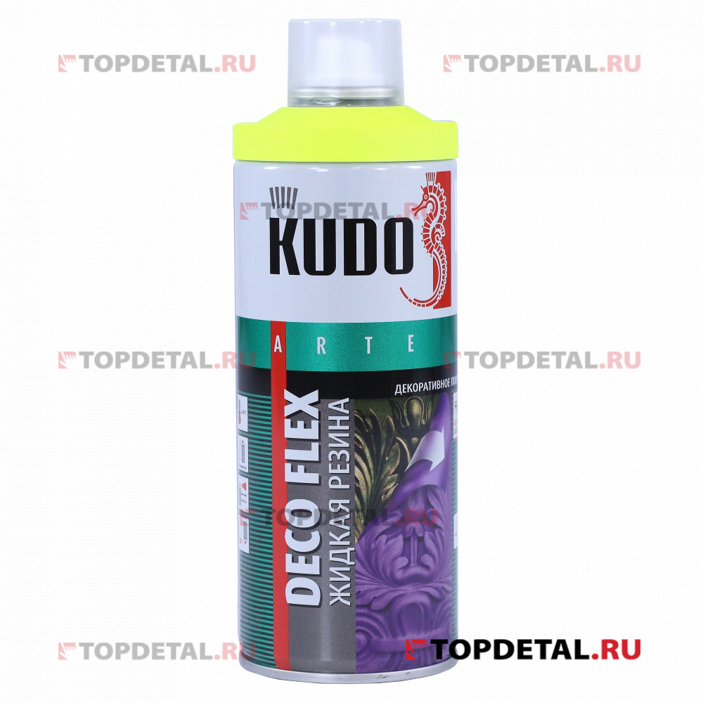 Жидкая резина (декоративное покрытие) флуоресцентная желтая 520 мл KUDO