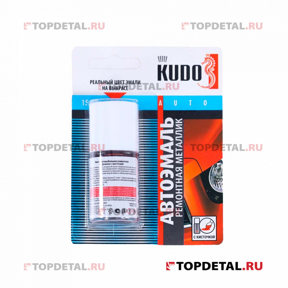 Подкраска автомобильная "Renault 21B Rouge Toreador" (металлик) KUDO 15 мл