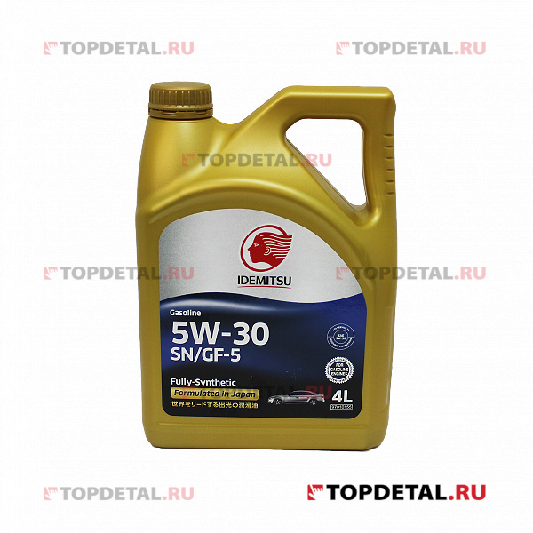 Масло IDEMITSU моторное 5W30 FULLY-SYNTHETIC SN (Сингапур) 4л (синтетика)