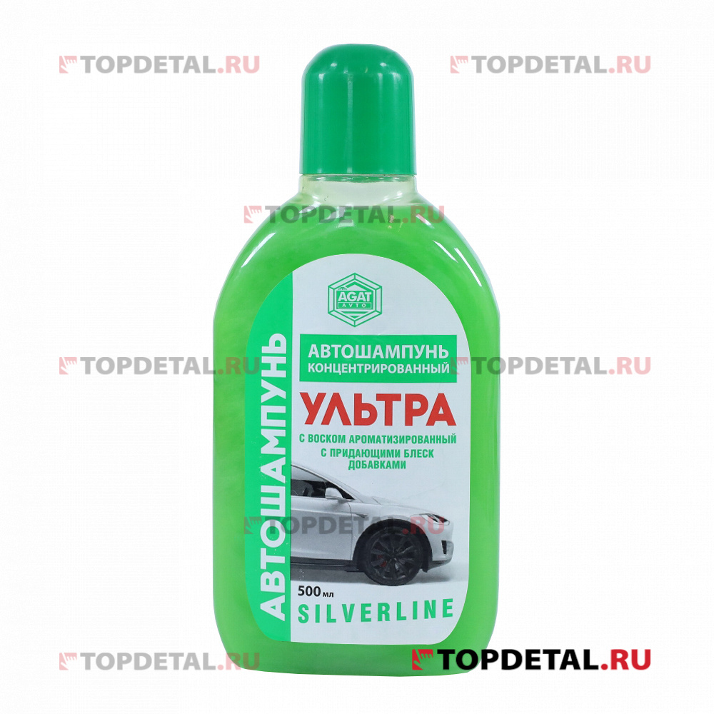 Автошампунь с воском Ультра (флакон) 500мл