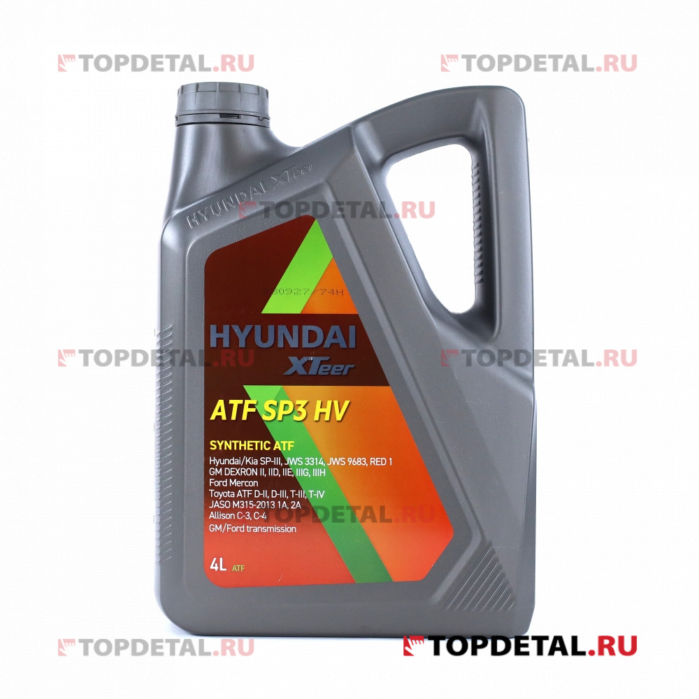 Масло HYUNDAI XTeer трансмиссионное ATF SP3 4 л (синтетика)