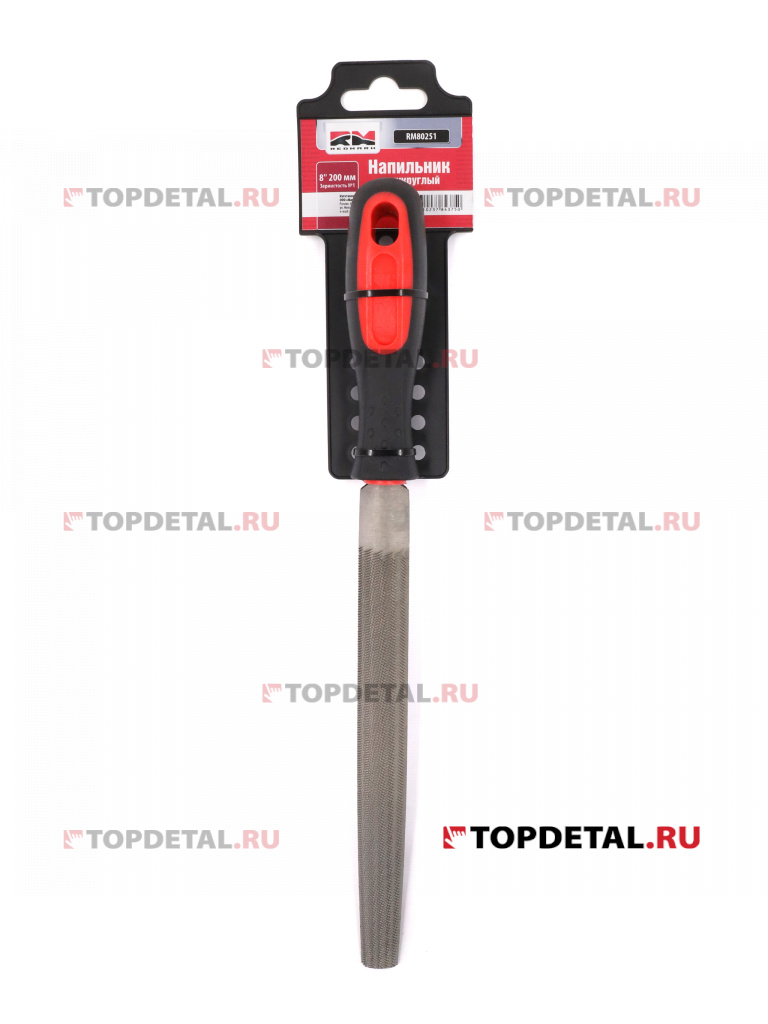 Напильник полукруглый №1 200 мм RedMark