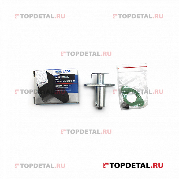 Натяжитель цепи ВАЗ-2101-2106 автоматический 