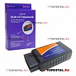 Адаптер ELM Bluetooth 327 (для диагностики авто) "Орион"