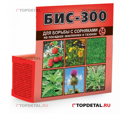 Бис-300 фл. 24мл 64шт/м ВХ
