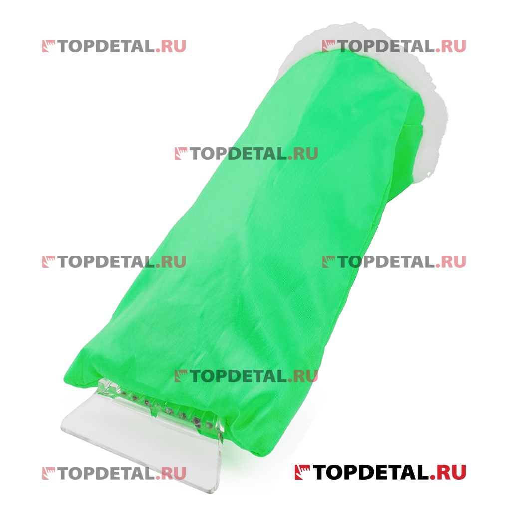 Скребок-рукавица для снега 23 см.(зеленая) ткань таффета/подклад флис AUTOPROFI