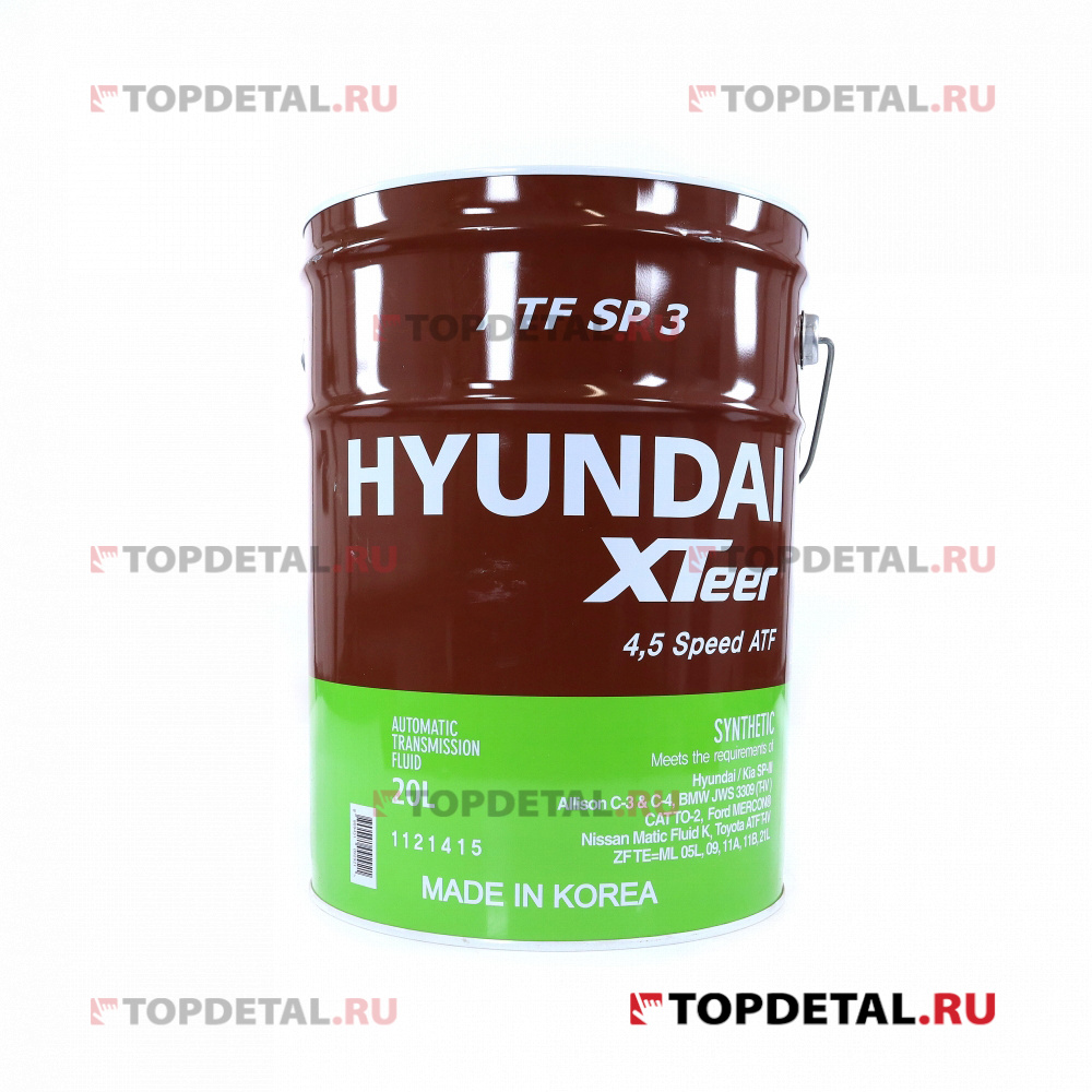 Масло HYUNDAI XTeer трансмиссионное ATF SP3 20 л (синтетика)