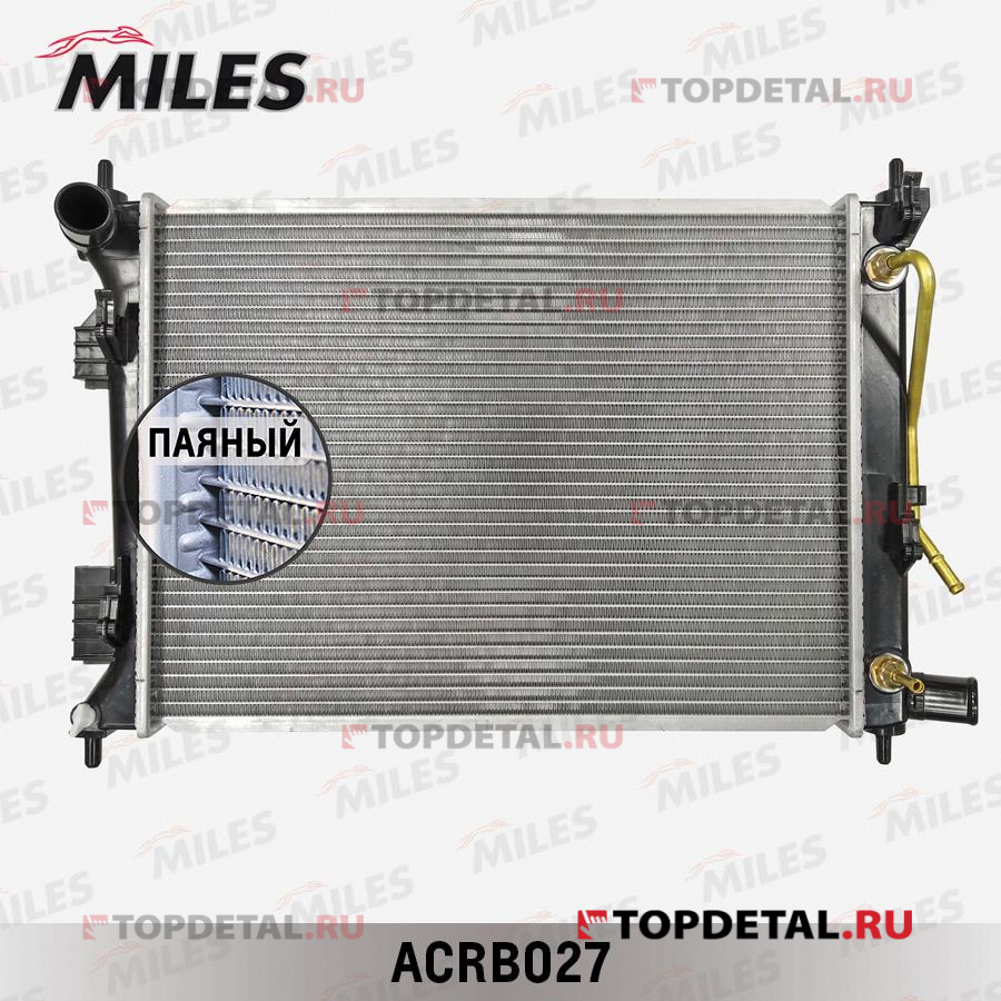 Радиатор HYUNDAI SOLARIS / KIA RIO 1.4/1.6 A/T 10-