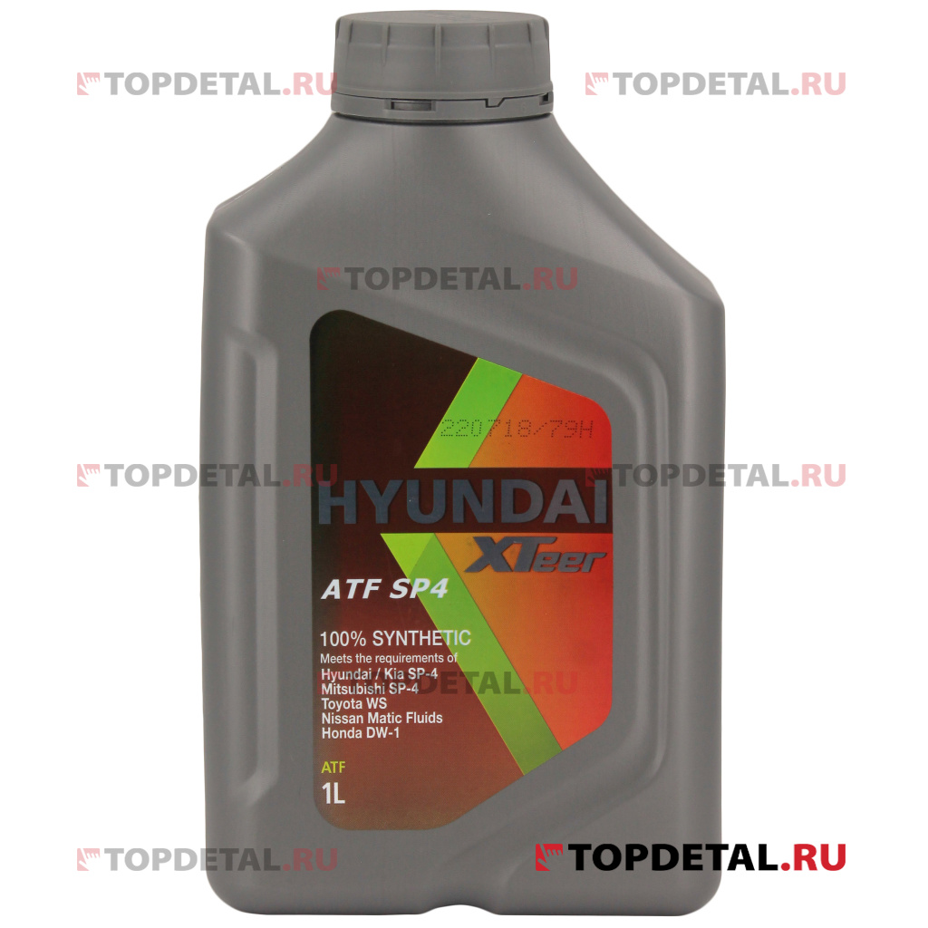 Масло HYUNDAI XTeer трансмиссионное ATF SP4 1 л (синтетика)